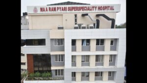 MAA RAM PYARI HOSPITAL.